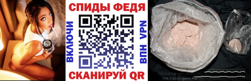 Купить закладки  Луга  АМФ VHQ 