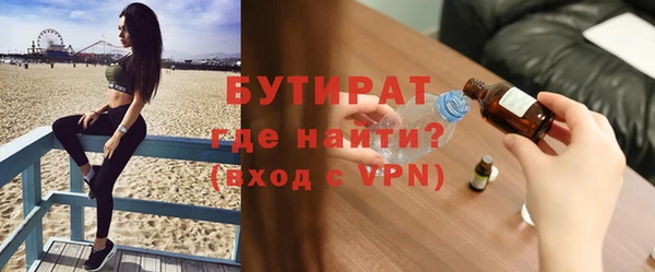 ешки Инта