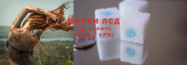герыч Иннополис