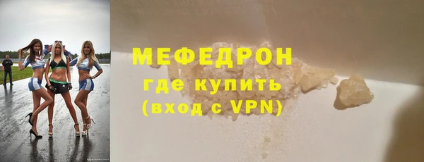 ешки Инта