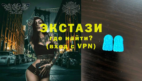 герыч Иннополис