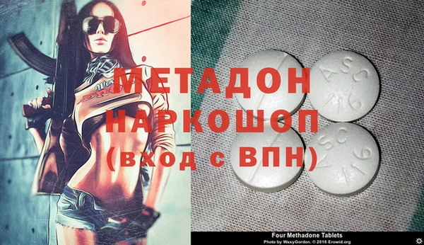 ешки Инта