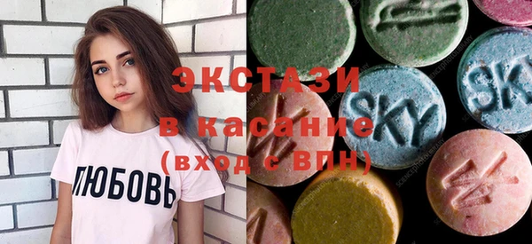 герыч Иннополис