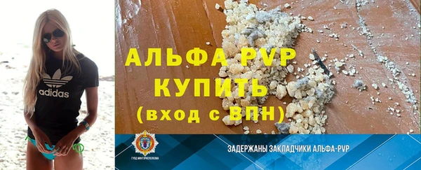 герыч Иннополис