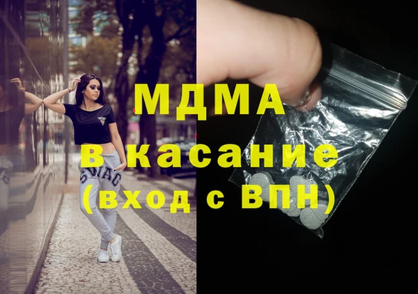 ешки Инта