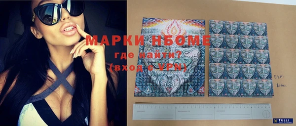 герыч Иннополис
