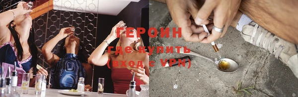 ALPHA-PVP Инсар