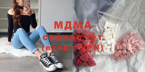 ALPHA-PVP Инсар