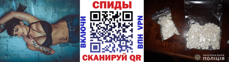 Купить где  Луга  Первитин мет 