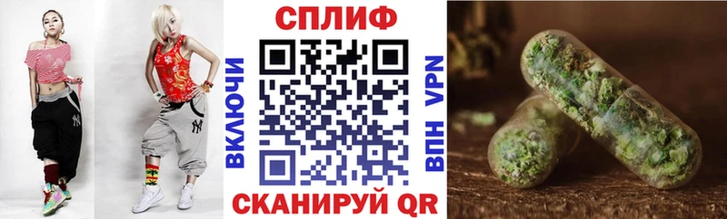 Купить закладки  Луга  Марихуана SATIVA & INDICA 